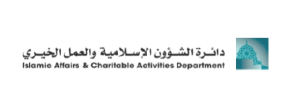 Islamic Affairs & Charitable Activities Department