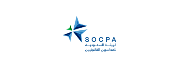 الهيئة الدولية للمحاسبين القانونين